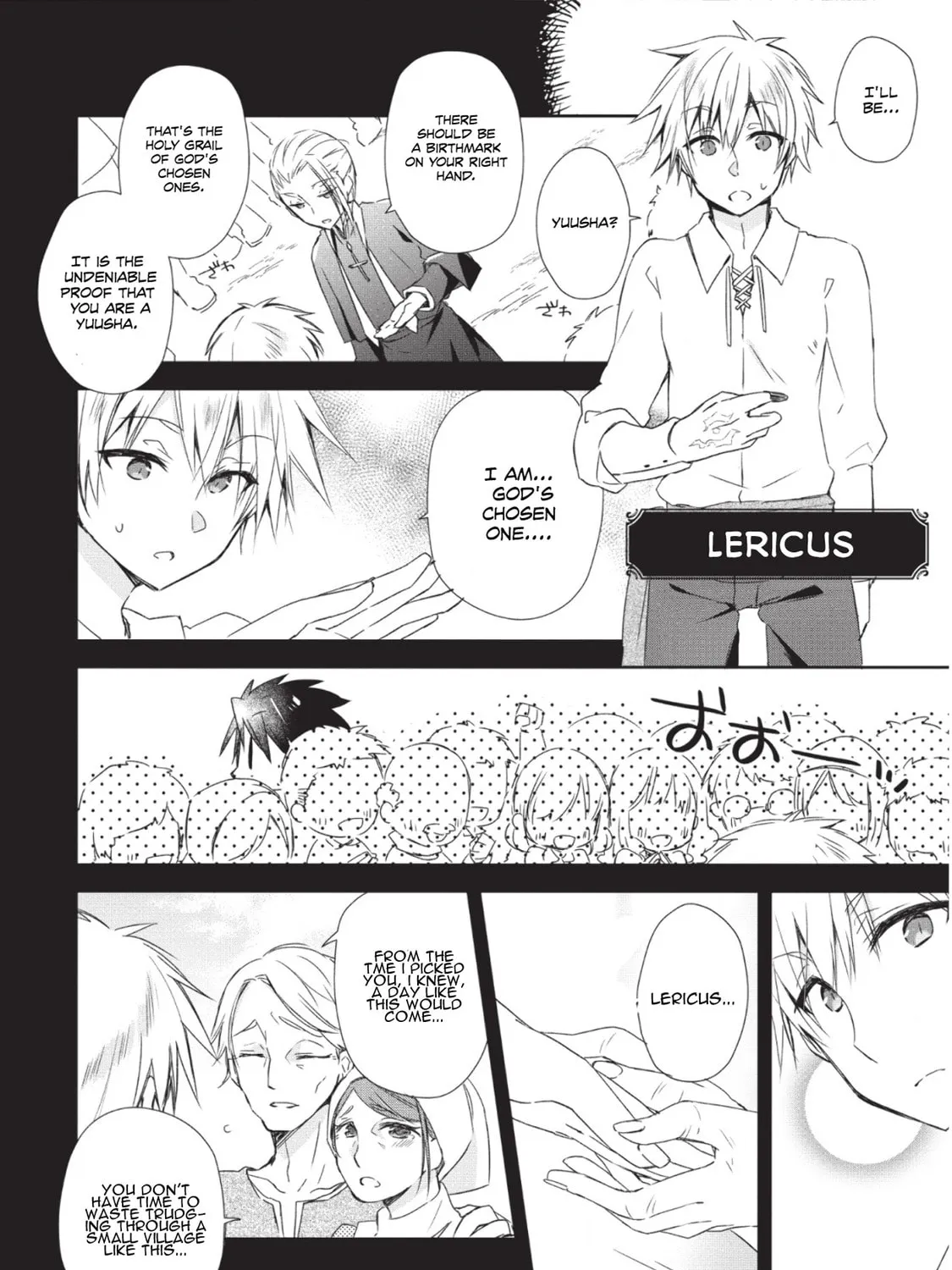Yuusha Densetsu no Uragawa de Ore wa Eiyuu Densetsu o Tsukurimasu: Oudou Goroshi no Eiyuutan~ Chapter 1.1 page 13 - 