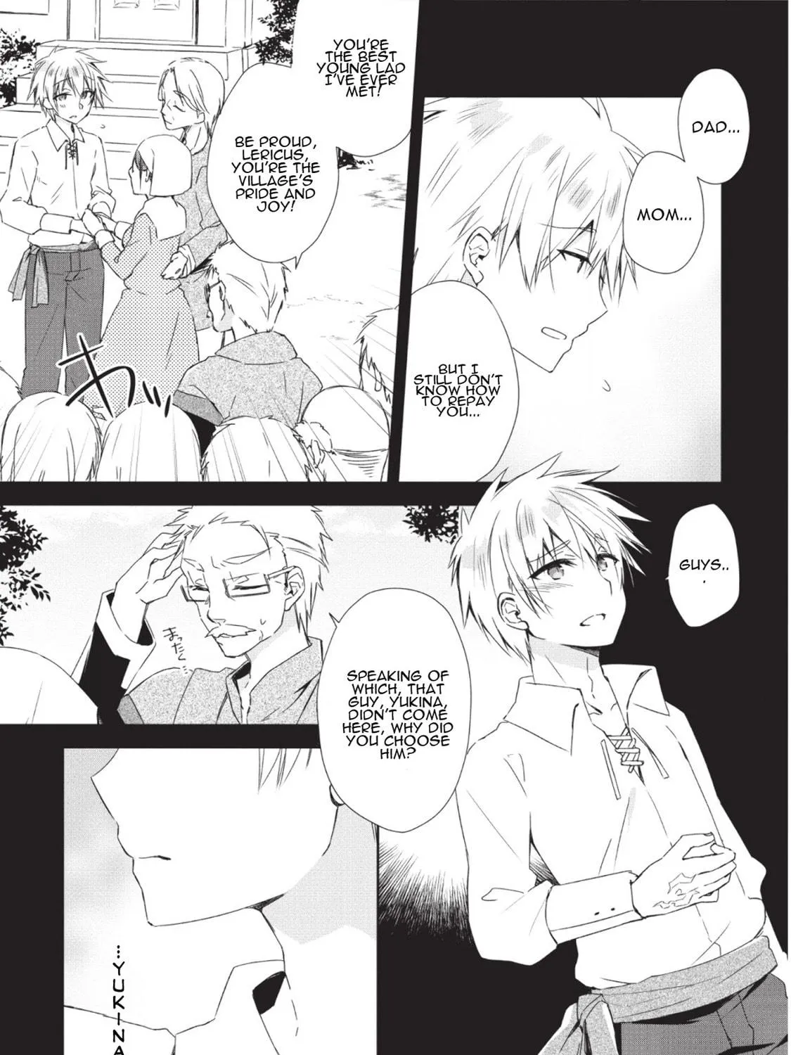 Yuusha Densetsu no Uragawa de Ore wa Eiyuu Densetsu o Tsukurimasu: Oudou Goroshi no Eiyuutan~ Chapter 1.1 page 15 - 