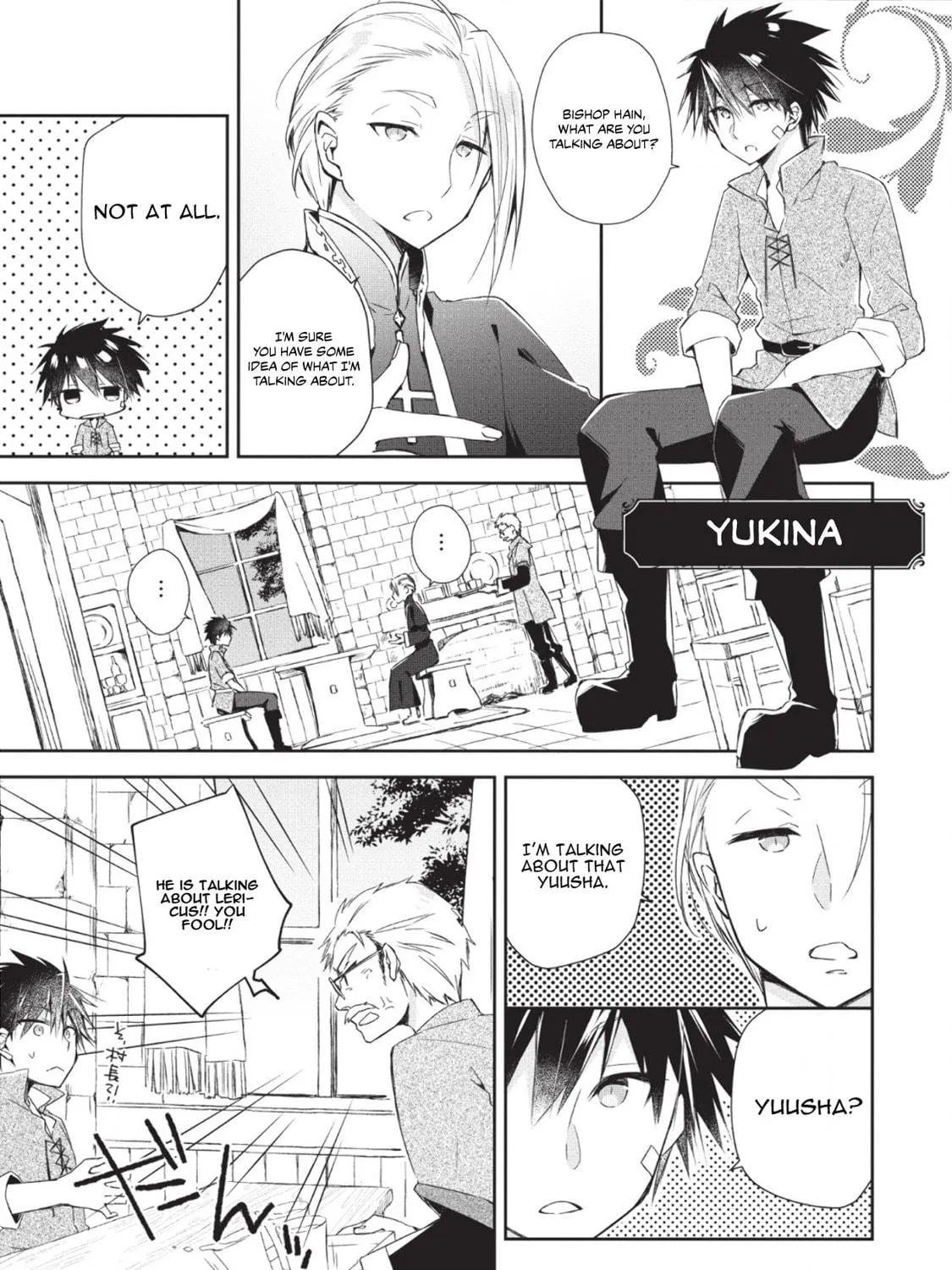 Yuusha Densetsu no Uragawa de Ore wa Eiyuu Densetsu o Tsukurimasu: Oudou Goroshi no Eiyuutan~ Chapter 1.1 page 3 - 