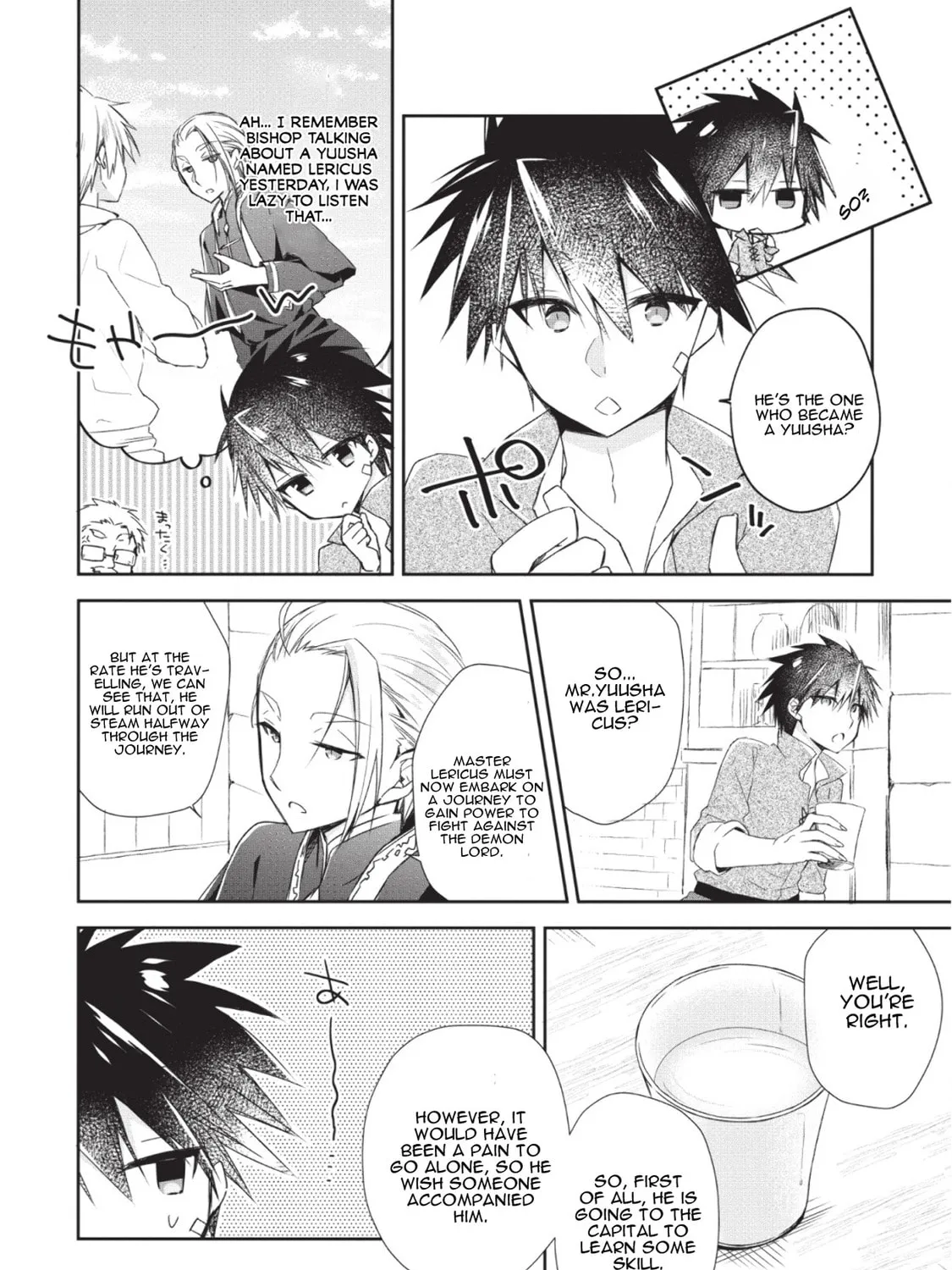 Yuusha Densetsu no Uragawa de Ore wa Eiyuu Densetsu o Tsukurimasu: Oudou Goroshi no Eiyuutan~ Chapter 1.1 page 5 - 