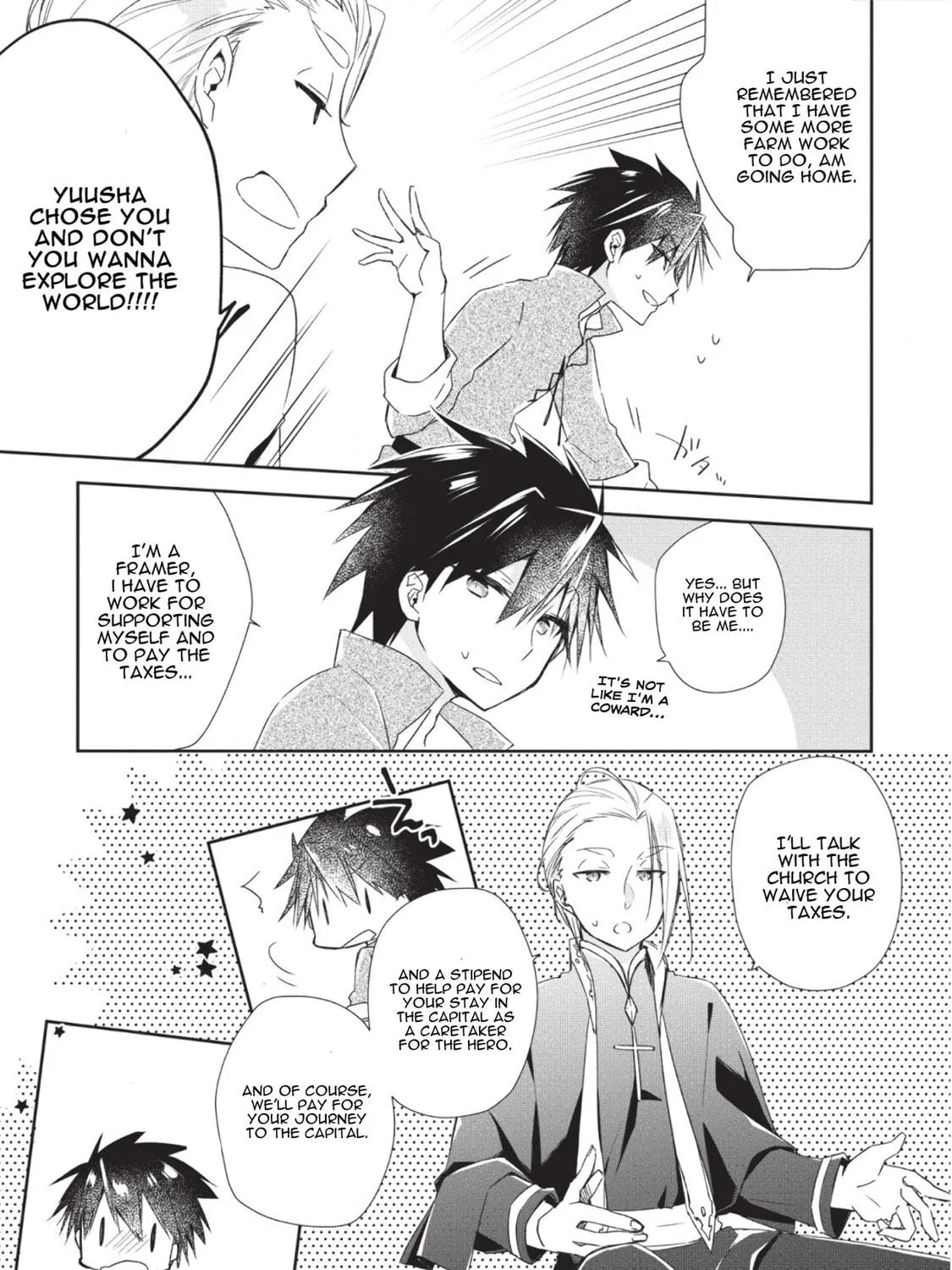 Yuusha Densetsu no Uragawa de Ore wa Eiyuu Densetsu o Tsukurimasu: Oudou Goroshi no Eiyuutan~ Chapter 1.1 page 7 - 