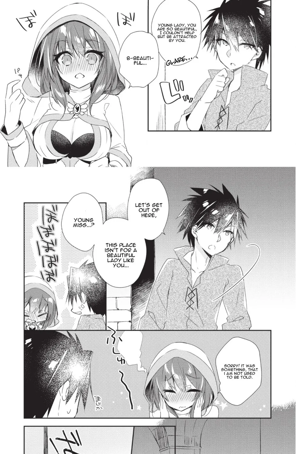 Yuusha Densetsu no Uragawa de Ore wa Eiyuu Densetsu o Tsukurimasu: Oudou Goroshi no Eiyuutan~ Chapter 1.2 page 11 - 