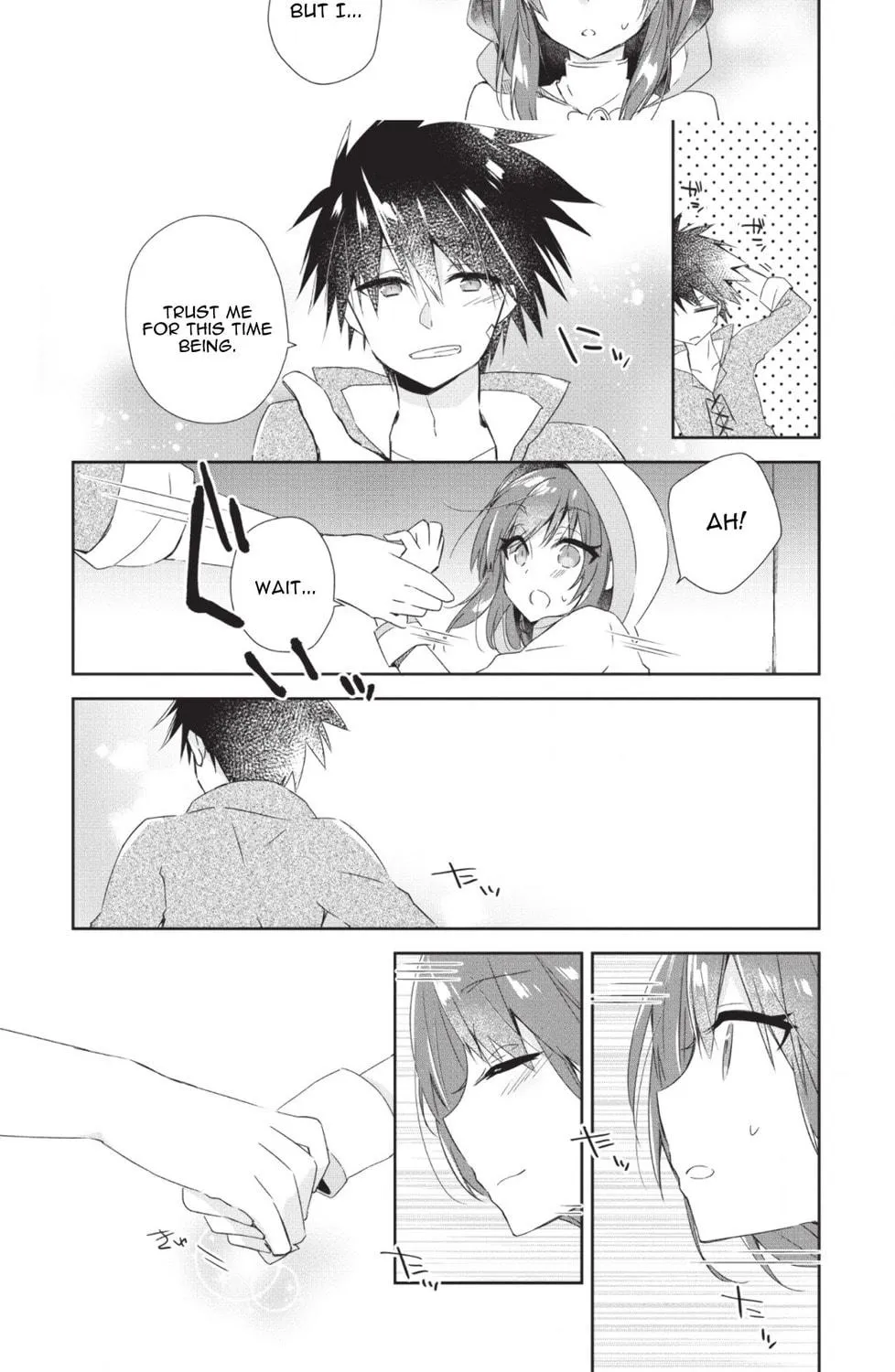 Yuusha Densetsu no Uragawa de Ore wa Eiyuu Densetsu o Tsukurimasu: Oudou Goroshi no Eiyuutan~ Chapter 1.2 page 15 - 