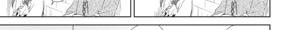 Yuusha Densetsu no Uragawa de Ore wa Eiyuu Densetsu o Tsukurimasu: Oudou Goroshi no Eiyuutan~ Chapter 1.2 page 20 - 