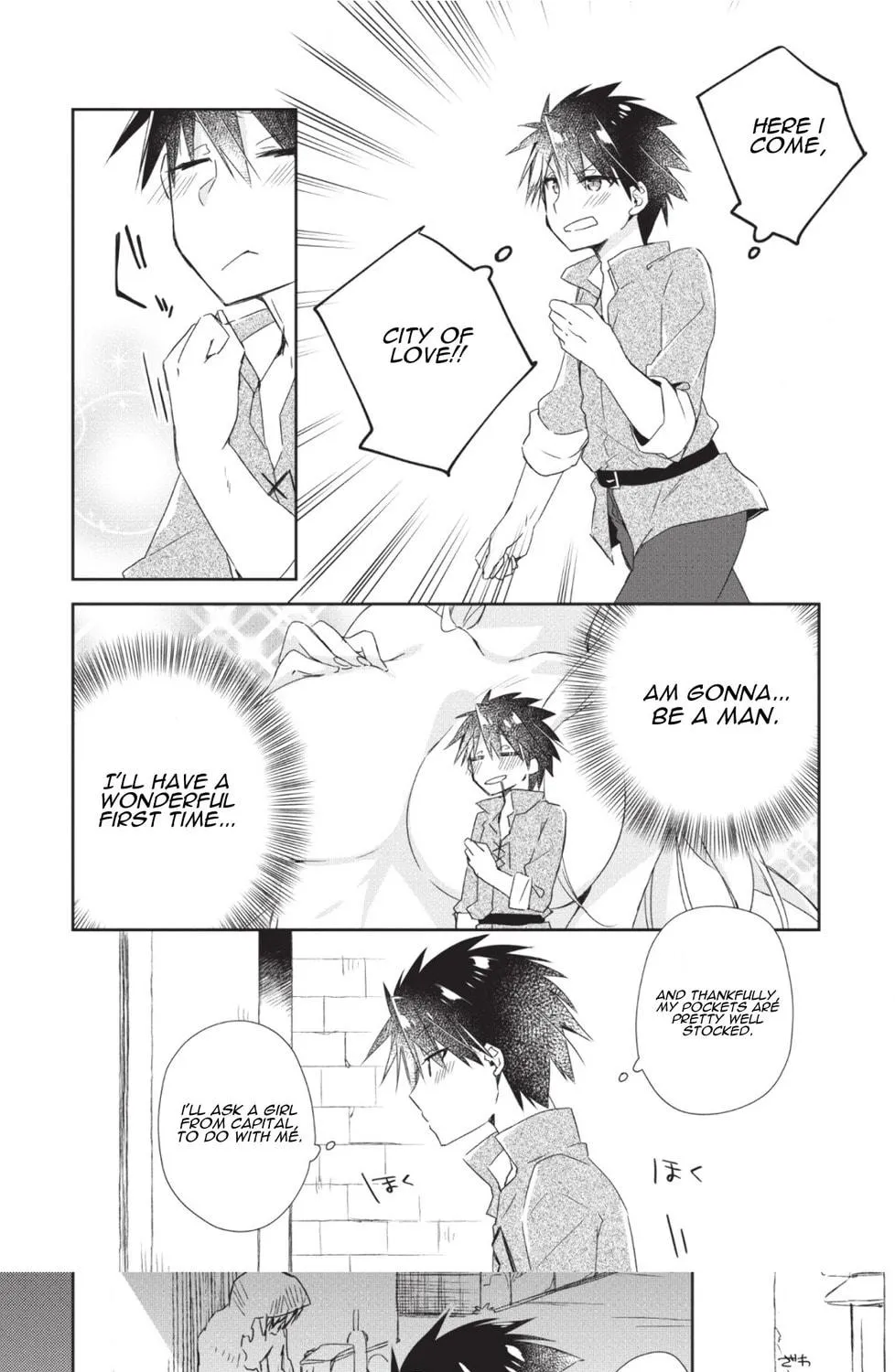 Yuusha Densetsu no Uragawa de Ore wa Eiyuu Densetsu o Tsukurimasu: Oudou Goroshi no Eiyuutan~ Chapter 1.2 page 3 - 