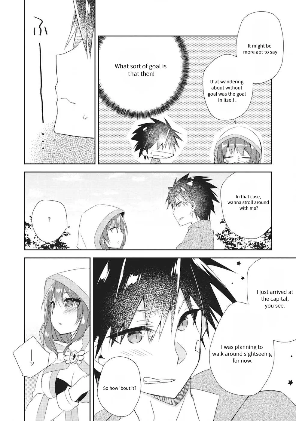 Yuusha Densetsu no Uragawa de Ore wa Eiyuu Densetsu o Tsukurimasu: Oudou Goroshi no Eiyuutan~ Chapter 1.3 page 7 - 
