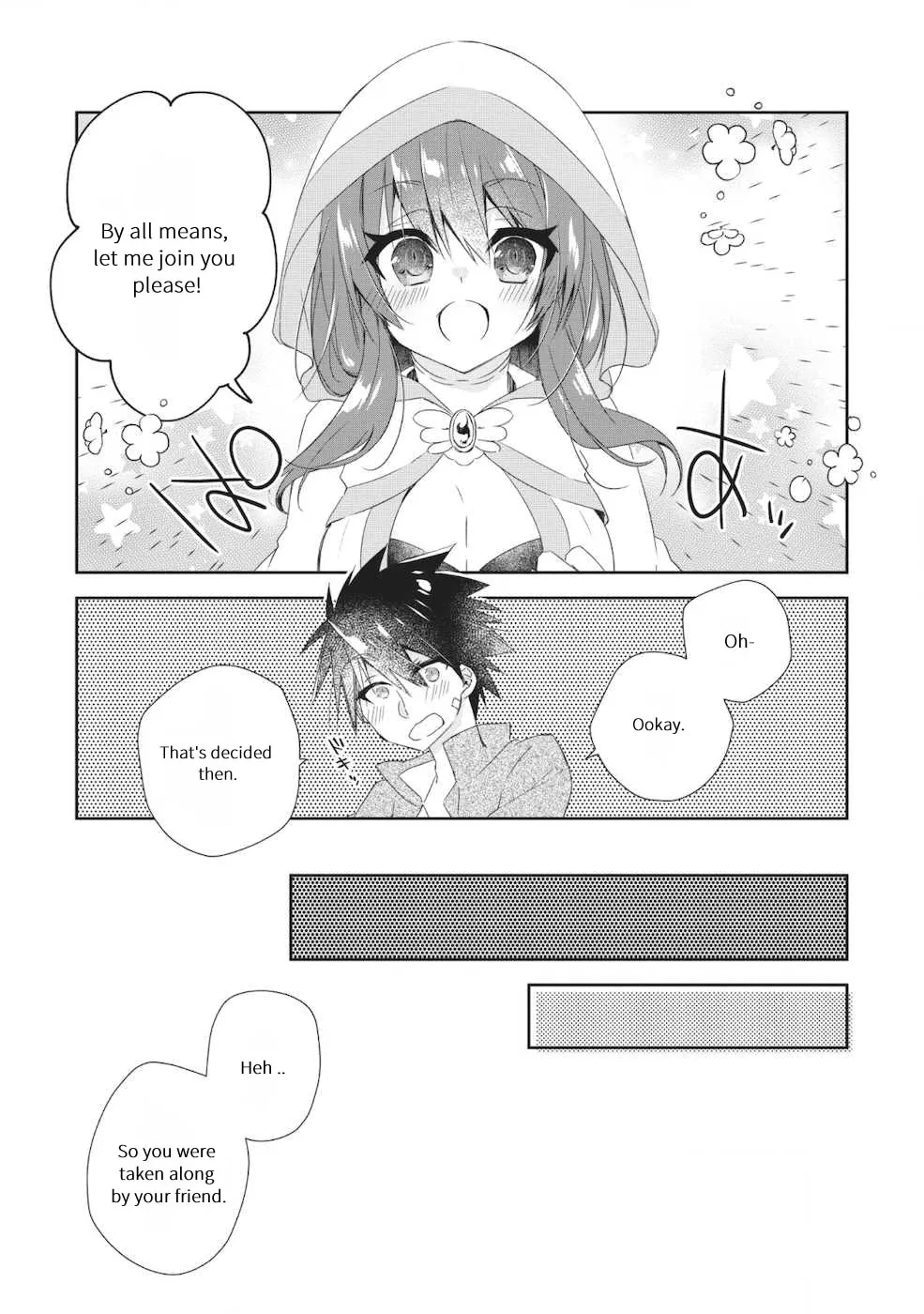 Yuusha Densetsu no Uragawa de Ore wa Eiyuu Densetsu o Tsukurimasu: Oudou Goroshi no Eiyuutan~ Chapter 1.3 page 8 - 