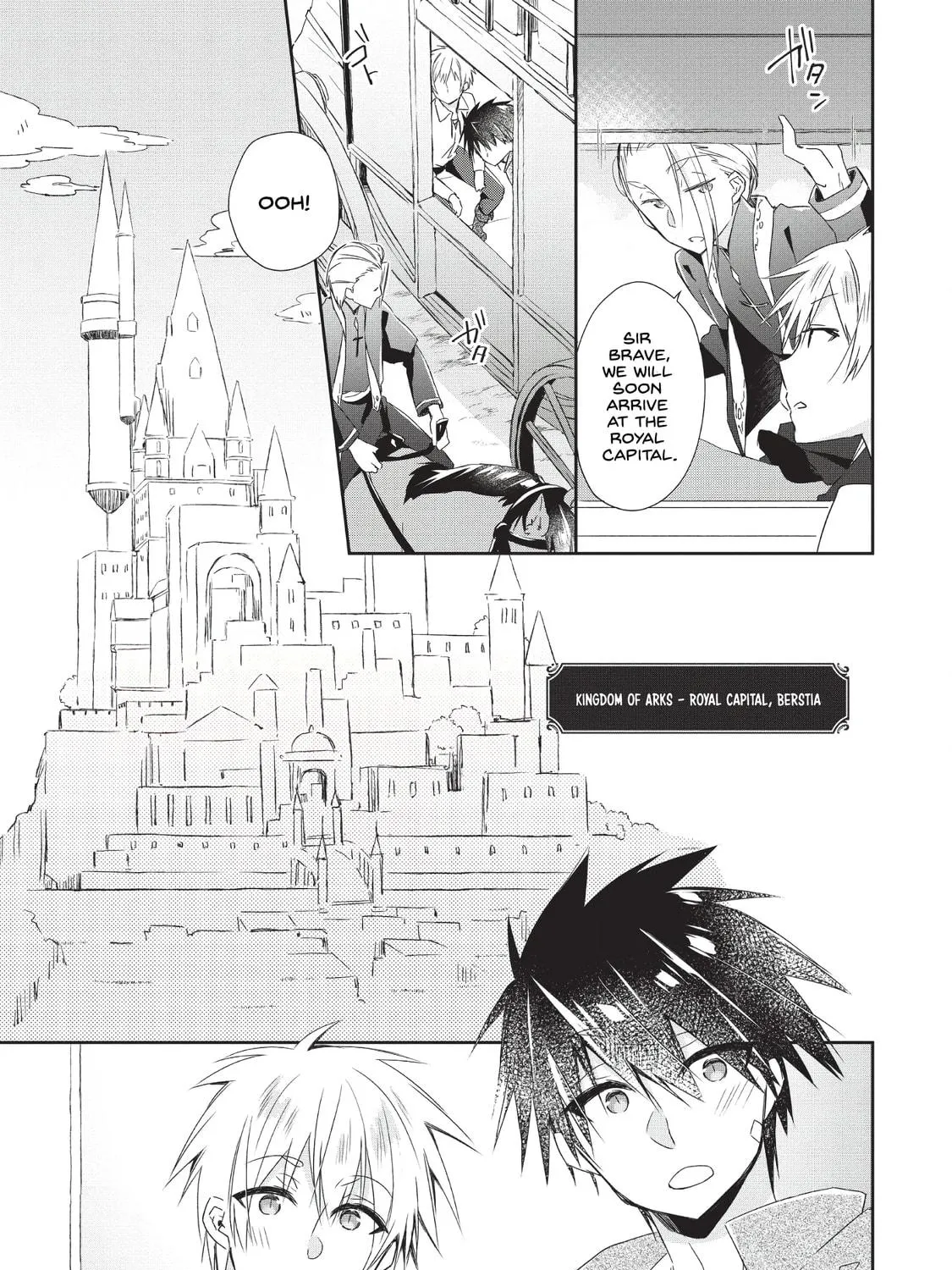 Yuusha Densetsu no Uragawa de Ore wa Eiyuu Densetsu o Tsukurimasu: Oudou Goroshi no Eiyuutan~ Chapter 1 page 22 - 