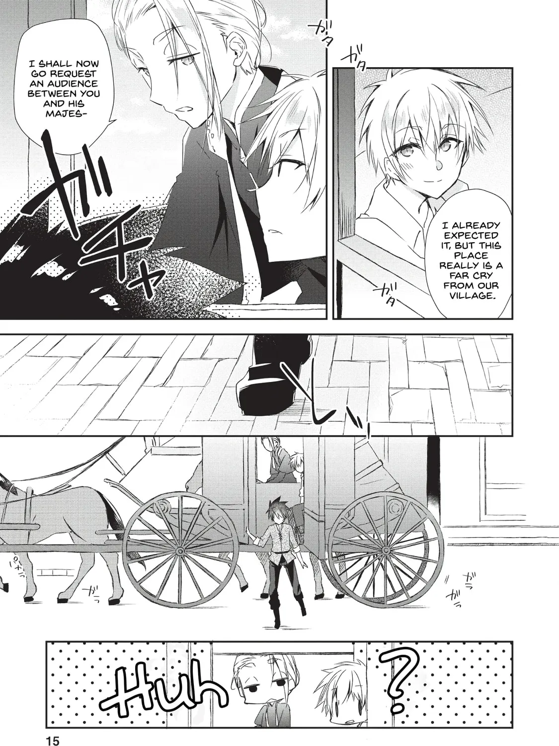 Yuusha Densetsu no Uragawa de Ore wa Eiyuu Densetsu o Tsukurimasu: Oudou Goroshi no Eiyuutan~ Chapter 1 page 26 - 