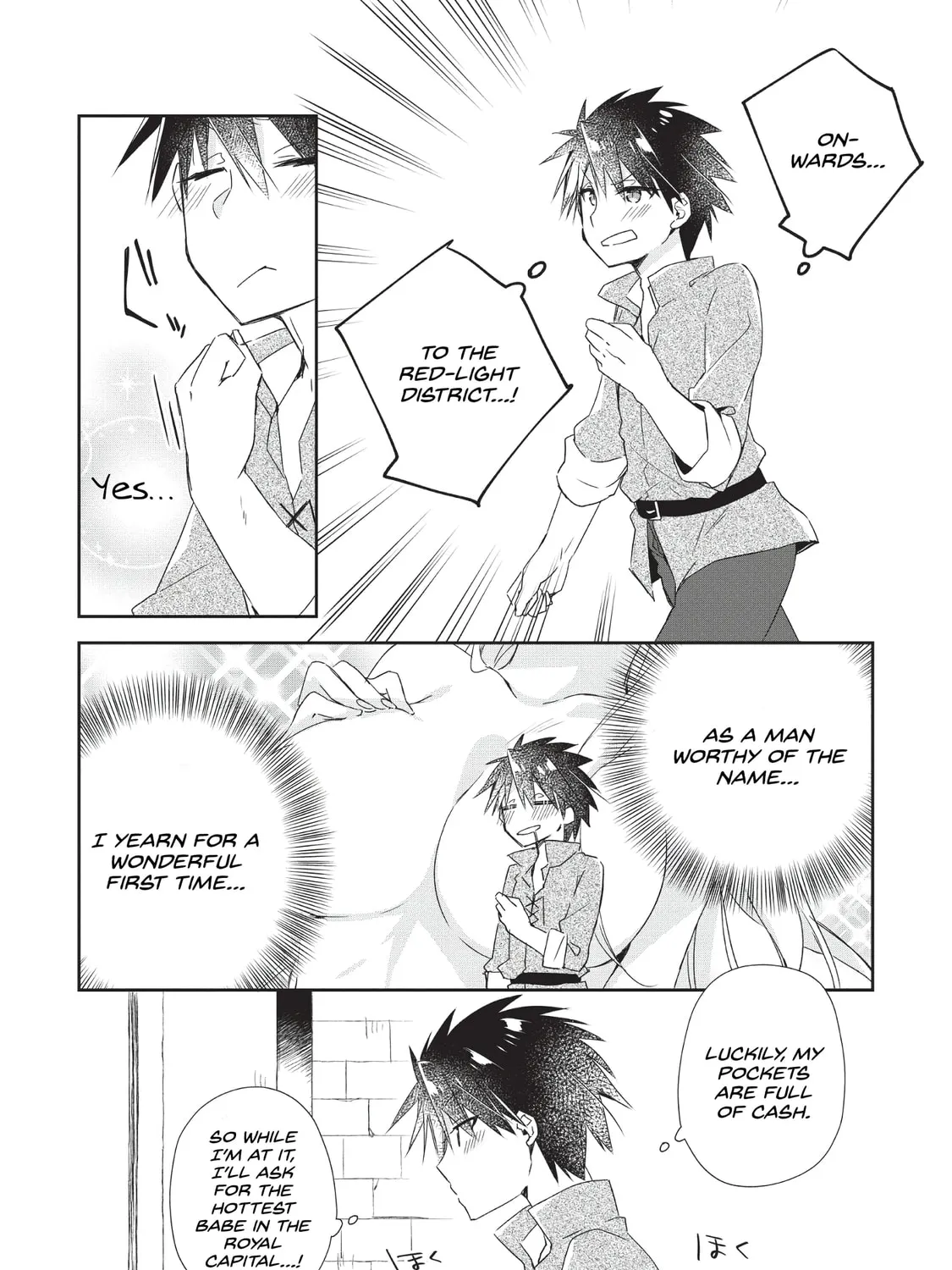 Yuusha Densetsu no Uragawa de Ore wa Eiyuu Densetsu o Tsukurimasu: Oudou Goroshi no Eiyuutan~ Chapter 1 page 30 - 