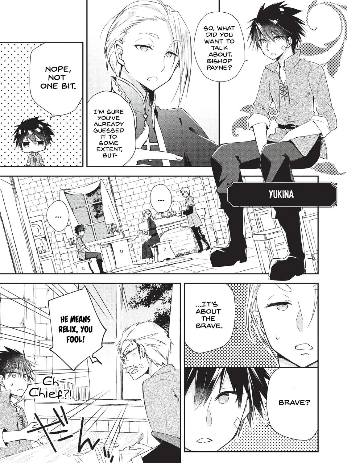 Yuusha Densetsu no Uragawa de Ore wa Eiyuu Densetsu o Tsukurimasu: Oudou Goroshi no Eiyuutan~ Chapter 1 page 4 - 