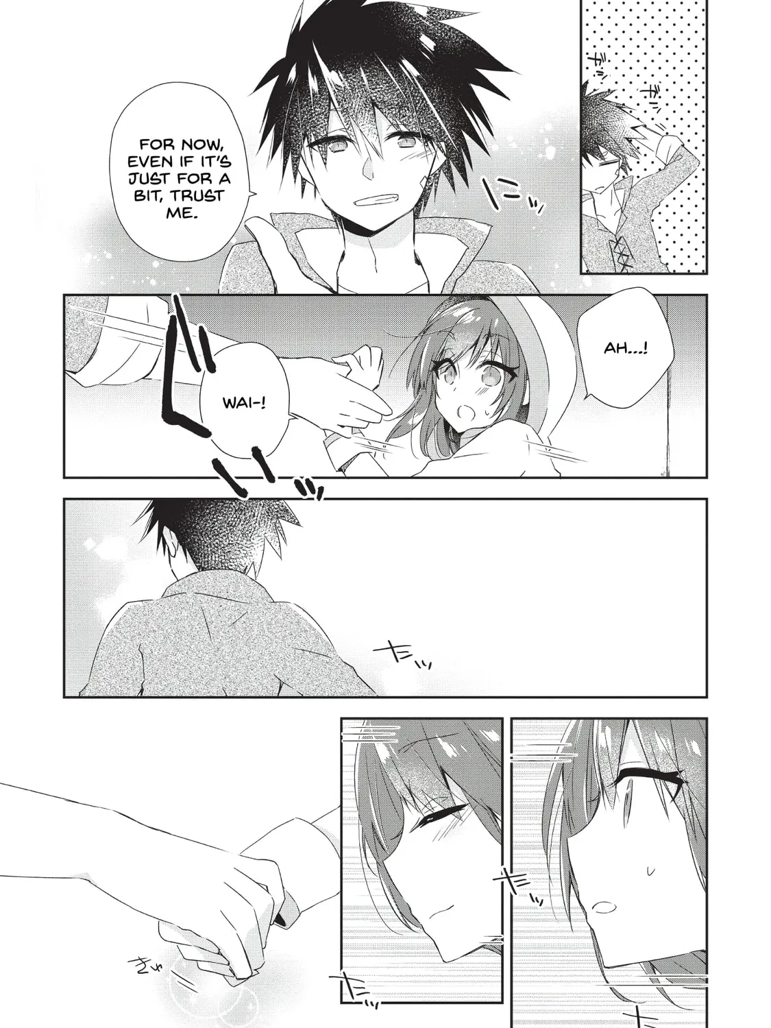 Yuusha Densetsu no Uragawa de Ore wa Eiyuu Densetsu o Tsukurimasu: Oudou Goroshi no Eiyuutan~ Chapter 1 page 44 - 
