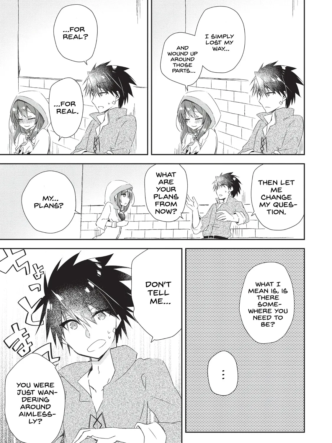 Yuusha Densetsu no Uragawa de Ore wa Eiyuu Densetsu o Tsukurimasu: Oudou Goroshi no Eiyuutan~ Chapter 1 page 50 - 