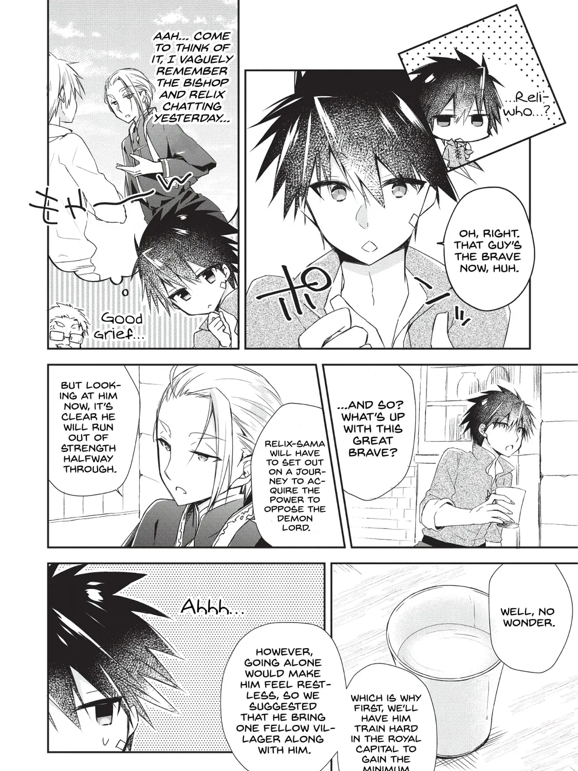 Yuusha Densetsu no Uragawa de Ore wa Eiyuu Densetsu o Tsukurimasu: Oudou Goroshi no Eiyuutan~ Chapter 1 page 6 - 