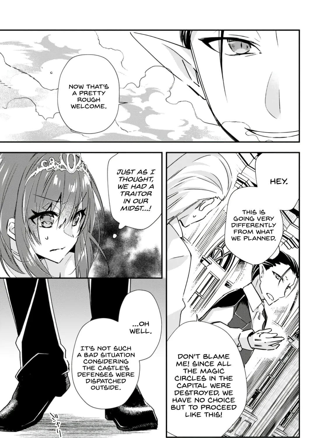 Yuusha Densetsu no Uragawa de Ore wa Eiyuu Densetsu o Tsukurimasu: Oudou Goroshi no Eiyuutan~ Chapter 16 page 13 - 