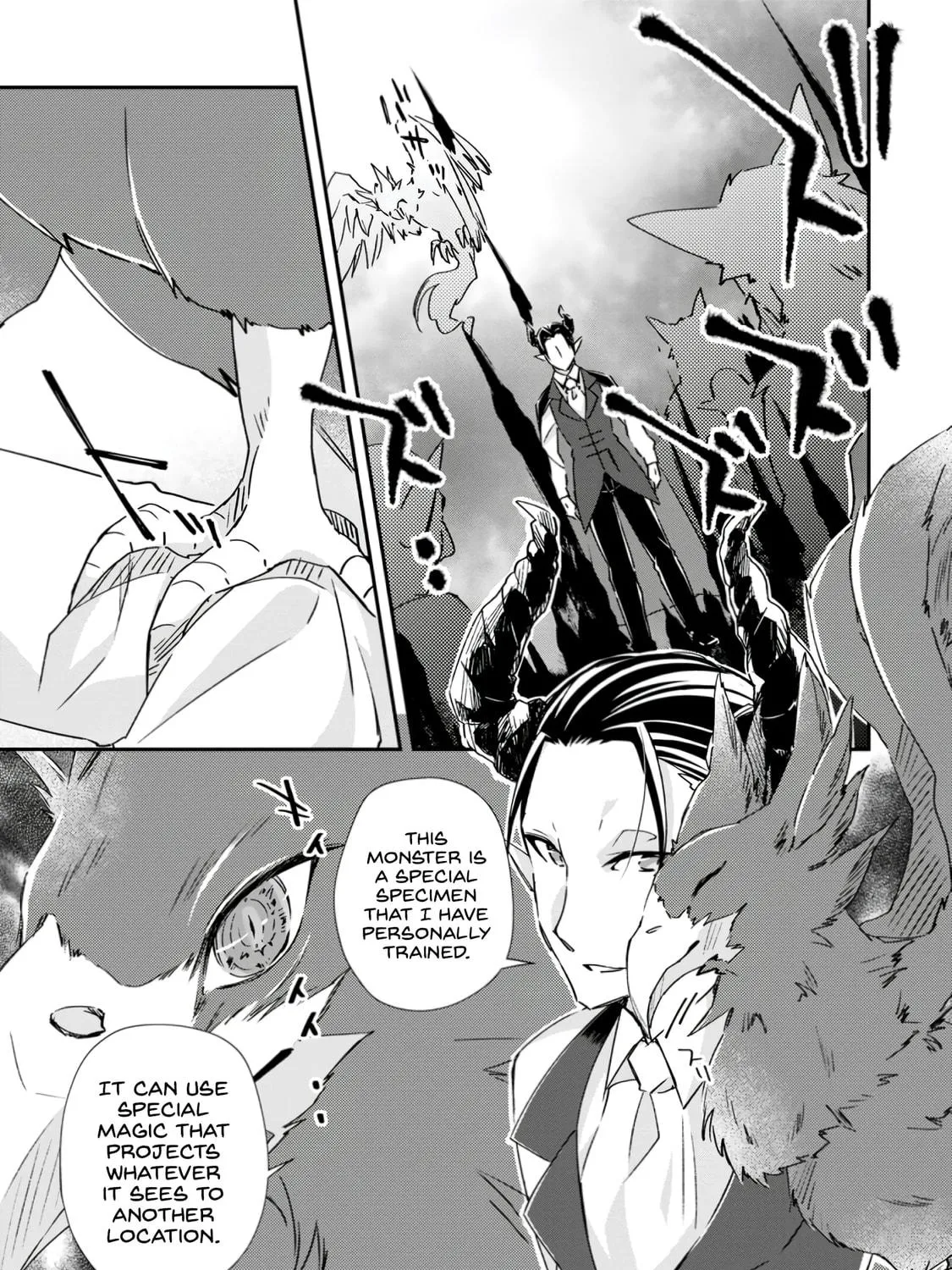 Yuusha Densetsu no Uragawa de Ore wa Eiyuu Densetsu o Tsukurimasu: Oudou Goroshi no Eiyuutan~ Chapter 16 page 17 - 