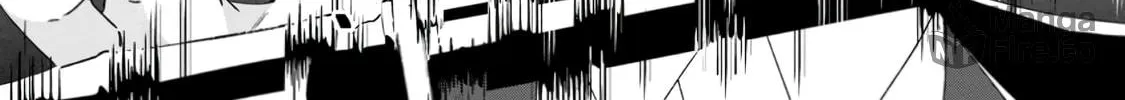 Yuusha Densetsu no Uragawa de Ore wa Eiyuu Densetsu o Tsukurimasu: Oudou Goroshi no Eiyuutan~ Chapter 16 page 24 - 