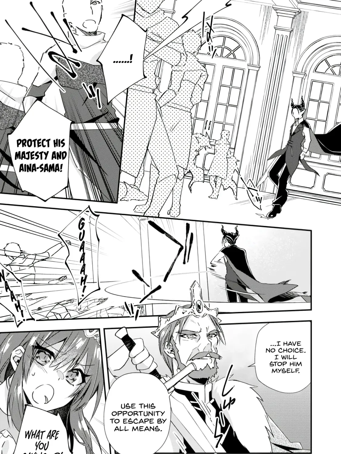 Yuusha Densetsu no Uragawa de Ore wa Eiyuu Densetsu o Tsukurimasu: Oudou Goroshi no Eiyuutan~ Chapter 16 page 25 - 