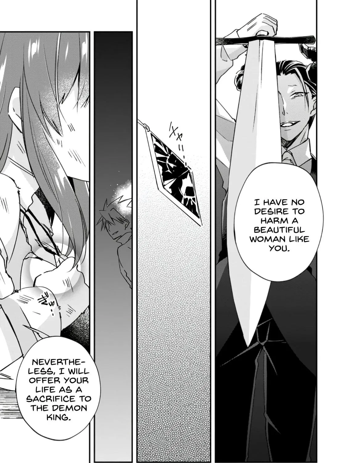 Yuusha Densetsu no Uragawa de Ore wa Eiyuu Densetsu o Tsukurimasu: Oudou Goroshi no Eiyuutan~ Chapter 16 page 41 - 