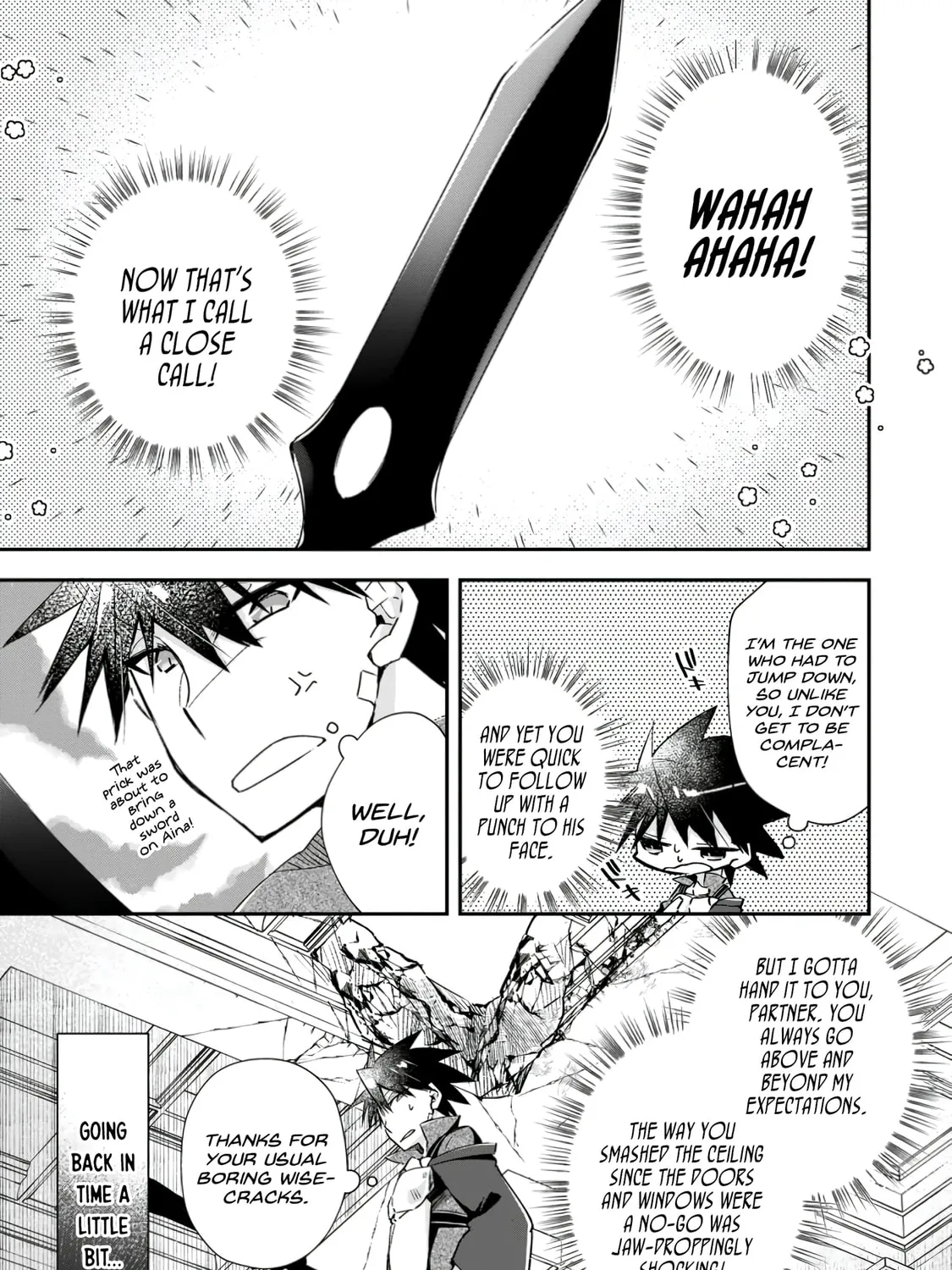 Yuusha Densetsu no Uragawa de Ore wa Eiyuu Densetsu o Tsukurimasu: Oudou Goroshi no Eiyuutan~ Chapter 17 page 1 - 