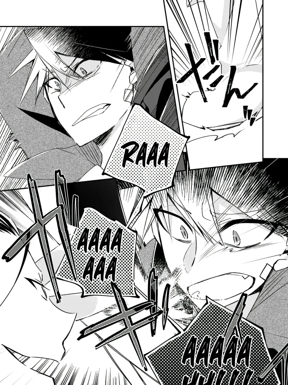 Yuusha Densetsu no Uragawa de Ore wa Eiyuu Densetsu o Tsukurimasu: Oudou Goroshi no Eiyuutan~ Chapter 17 page 13 - 