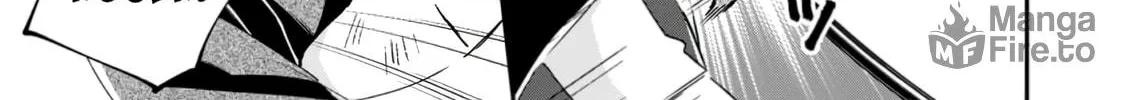 Yuusha Densetsu no Uragawa de Ore wa Eiyuu Densetsu o Tsukurimasu: Oudou Goroshi no Eiyuutan~ Chapter 17 page 18 - 