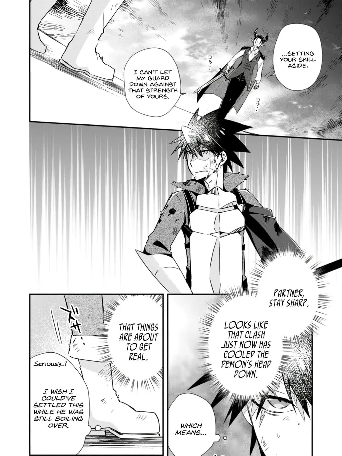 Yuusha Densetsu no Uragawa de Ore wa Eiyuu Densetsu o Tsukurimasu: Oudou Goroshi no Eiyuutan~ Chapter 17 page 23 - 