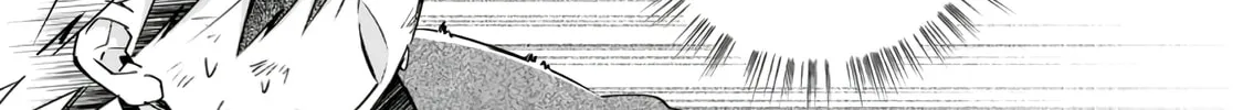 Yuusha Densetsu no Uragawa de Ore wa Eiyuu Densetsu o Tsukurimasu: Oudou Goroshi no Eiyuutan~ Chapter 17 page 26 - 