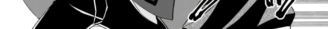 Yuusha Densetsu no Uragawa de Ore wa Eiyuu Densetsu o Tsukurimasu: Oudou Goroshi no Eiyuutan~ Chapter 17 page 32 - 