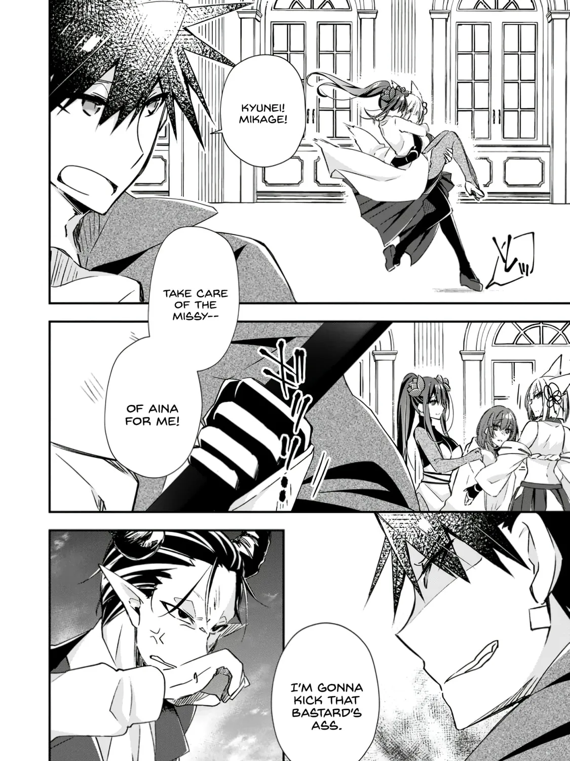 Yuusha Densetsu no Uragawa de Ore wa Eiyuu Densetsu o Tsukurimasu: Oudou Goroshi no Eiyuutan~ Chapter 17 page 7 - 