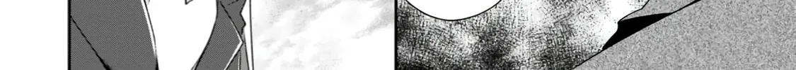 Yuusha Densetsu no Uragawa de Ore wa Eiyuu Densetsu o Tsukurimasu: Oudou Goroshi no Eiyuutan~ Chapter 17 page 8 - 