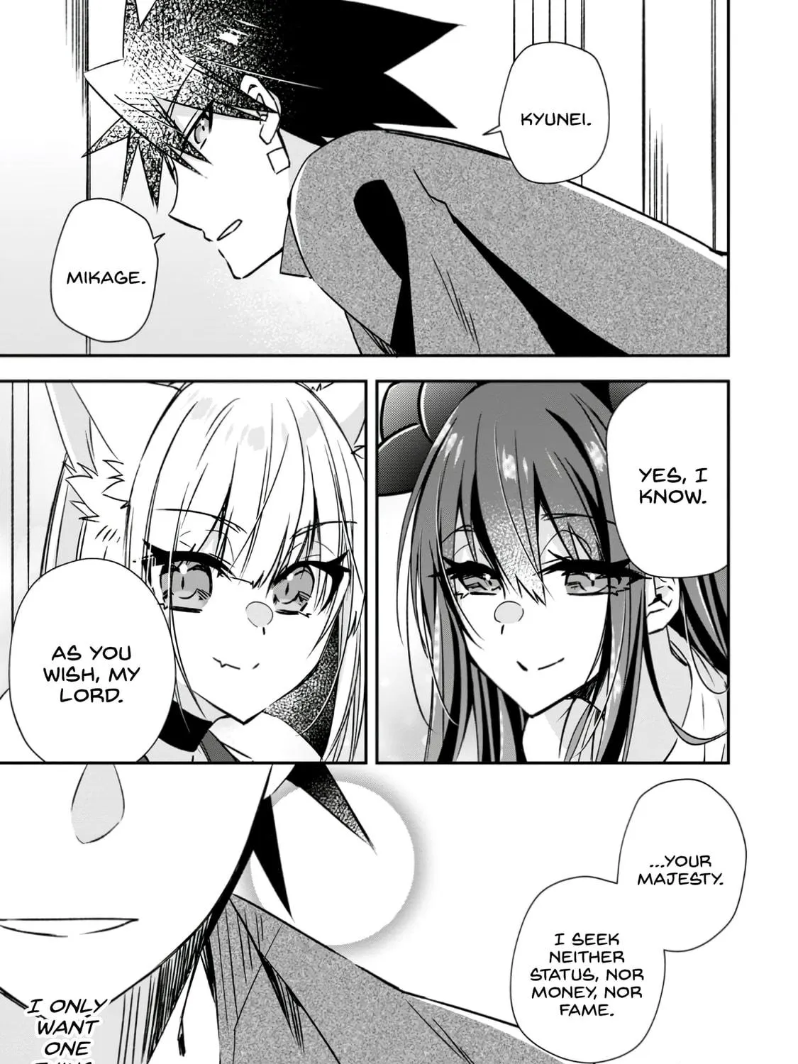 Yuusha Densetsu no Uragawa de Ore wa Eiyuu Densetsu o Tsukurimasu: Oudou Goroshi no Eiyuutan~ Chapter 19 page 17 - 
