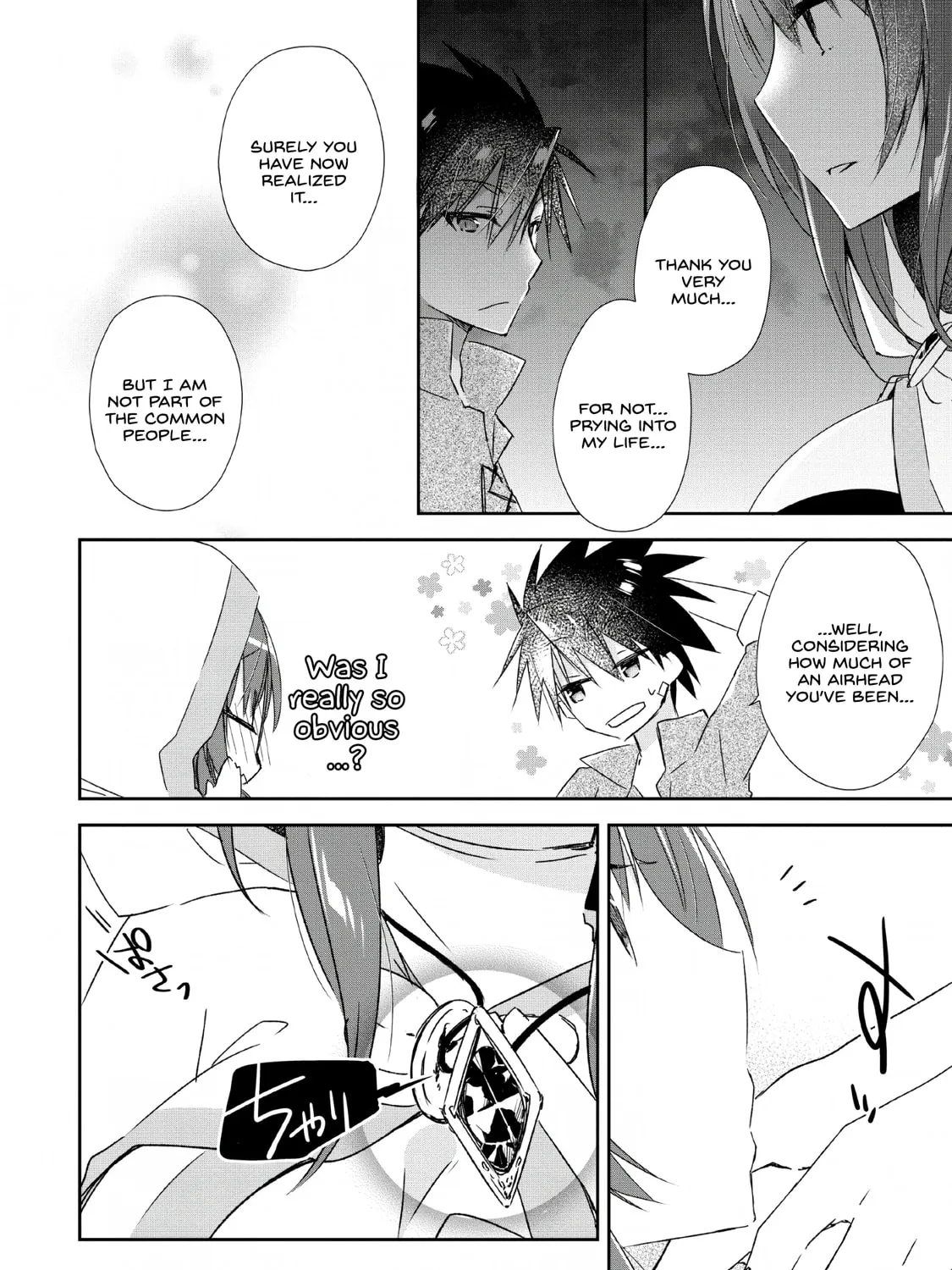 Yuusha Densetsu no Uragawa de Ore wa Eiyuu Densetsu o Tsukurimasu: Oudou Goroshi no Eiyuutan~ Chapter 2 page 15 - 
