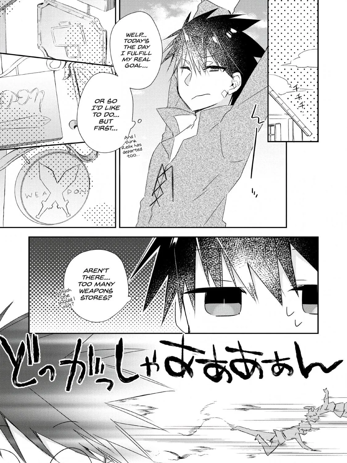 Yuusha Densetsu no Uragawa de Ore wa Eiyuu Densetsu o Tsukurimasu: Oudou Goroshi no Eiyuutan~ Chapter 2 page 29 - 