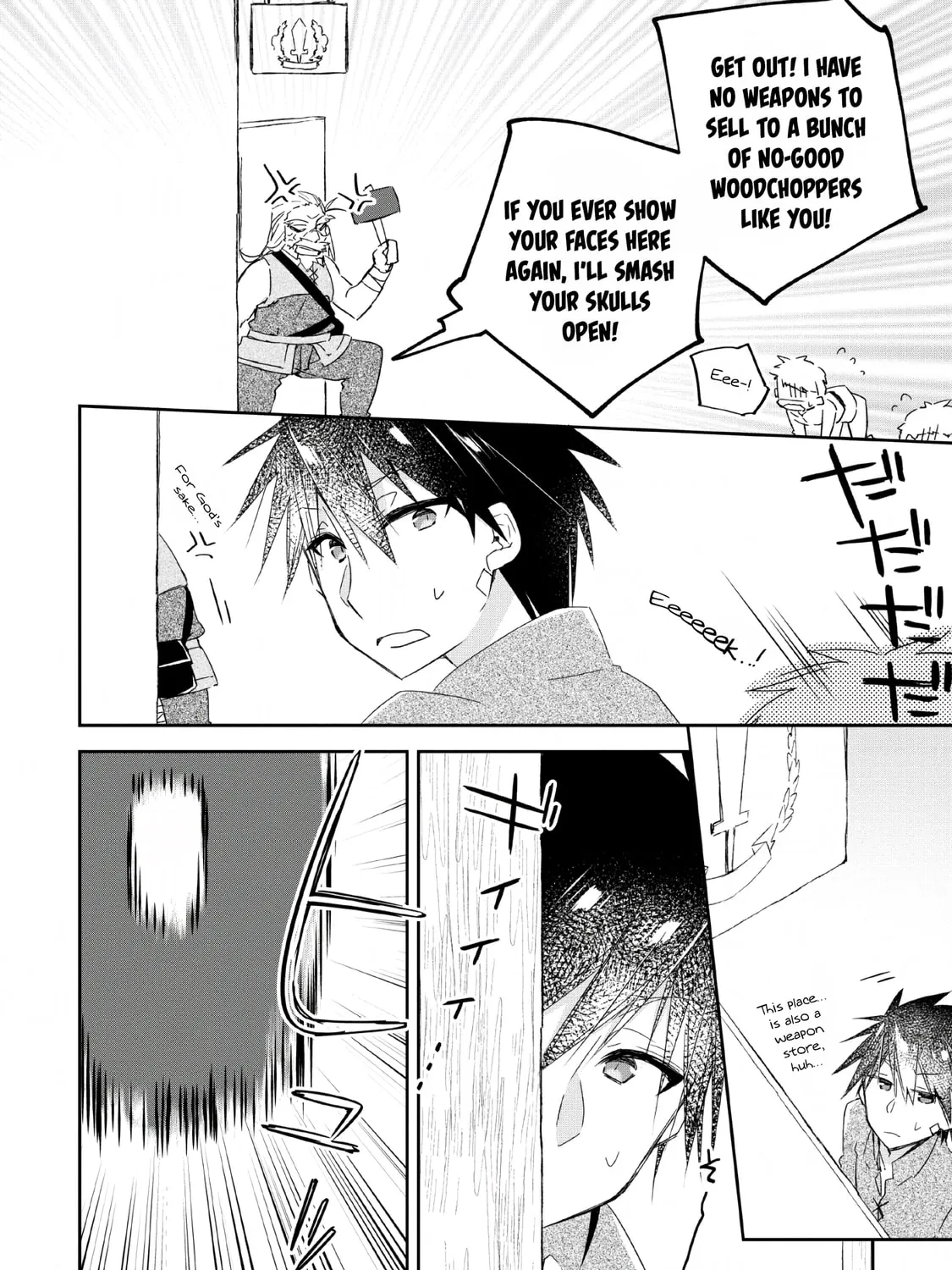 Yuusha Densetsu no Uragawa de Ore wa Eiyuu Densetsu o Tsukurimasu: Oudou Goroshi no Eiyuutan~ Chapter 2 page 31 - 