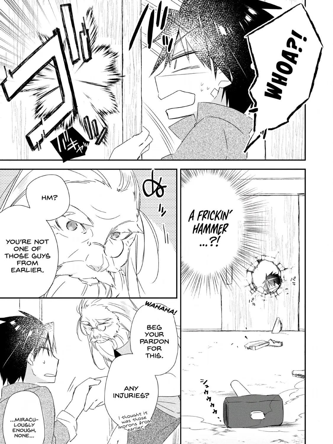 Yuusha Densetsu no Uragawa de Ore wa Eiyuu Densetsu o Tsukurimasu: Oudou Goroshi no Eiyuutan~ Chapter 2 page 33 - 
