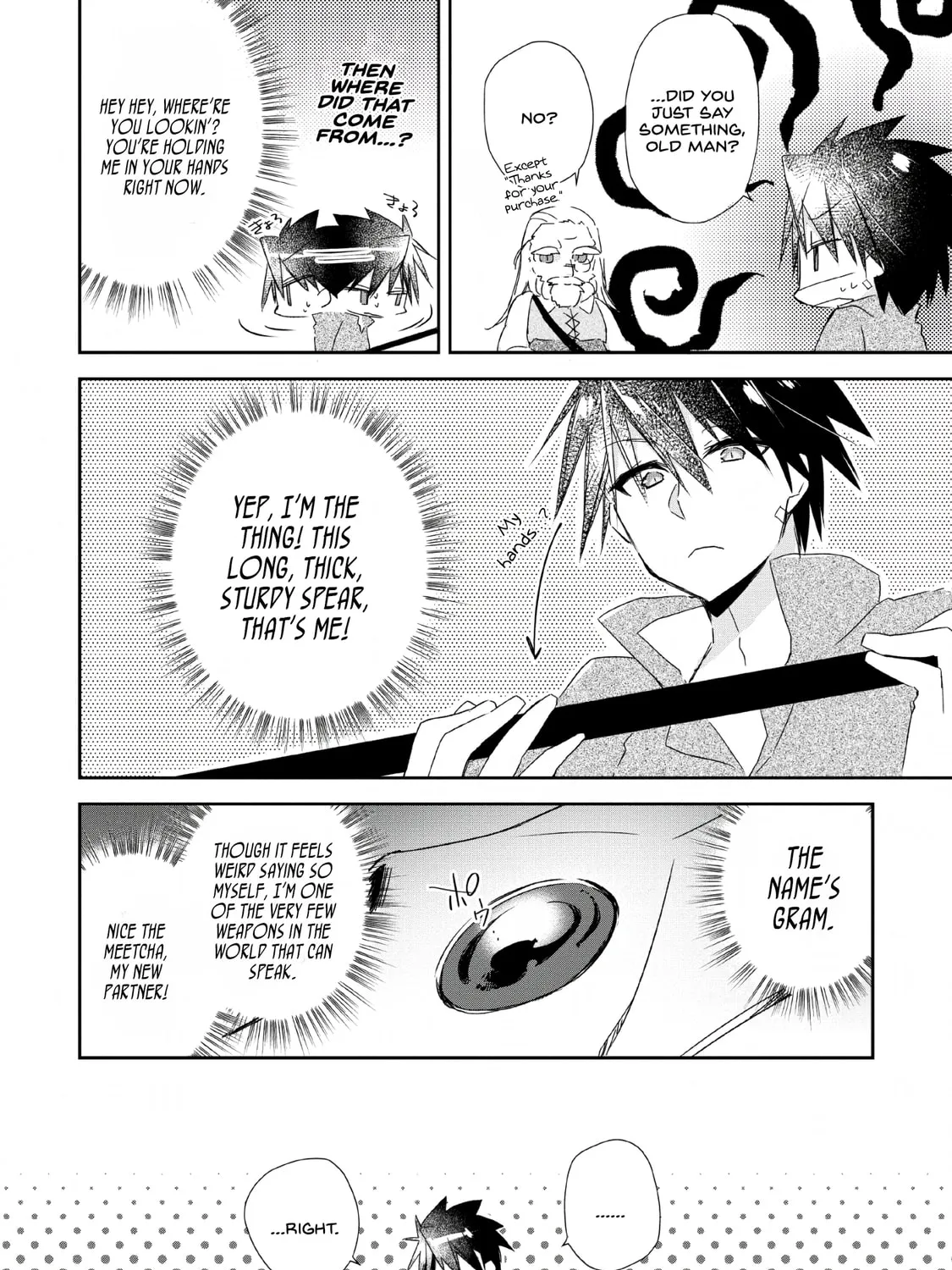 Yuusha Densetsu no Uragawa de Ore wa Eiyuu Densetsu o Tsukurimasu: Oudou Goroshi no Eiyuutan~ Chapter 2 page 43 - 