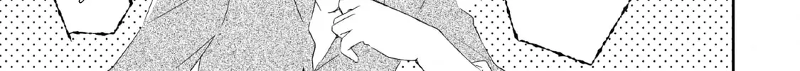 Yuusha Densetsu no Uragawa de Ore wa Eiyuu Densetsu o Tsukurimasu: Oudou Goroshi no Eiyuutan~ Chapter 2 page 46 - 