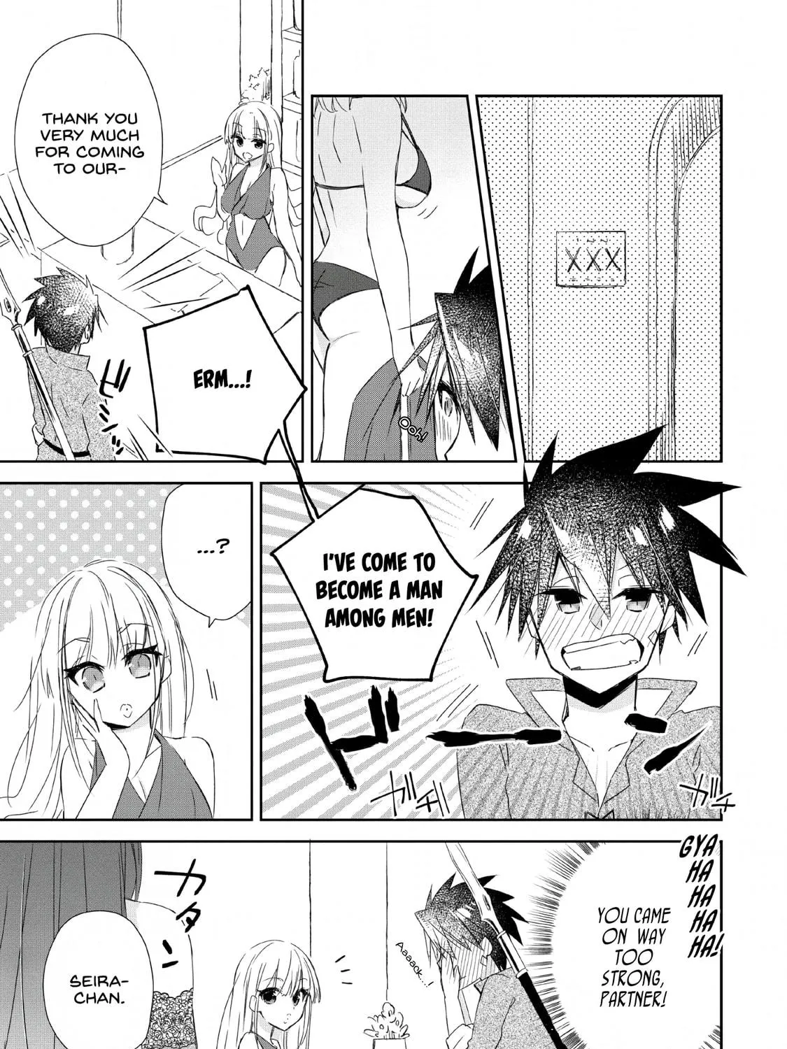 Yuusha Densetsu no Uragawa de Ore wa Eiyuu Densetsu o Tsukurimasu: Oudou Goroshi no Eiyuutan~ Chapter 2 page 53 - 