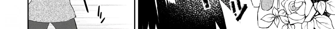 Yuusha Densetsu no Uragawa de Ore wa Eiyuu Densetsu o Tsukurimasu: Oudou Goroshi no Eiyuutan~ Chapter 2 page 56 - 