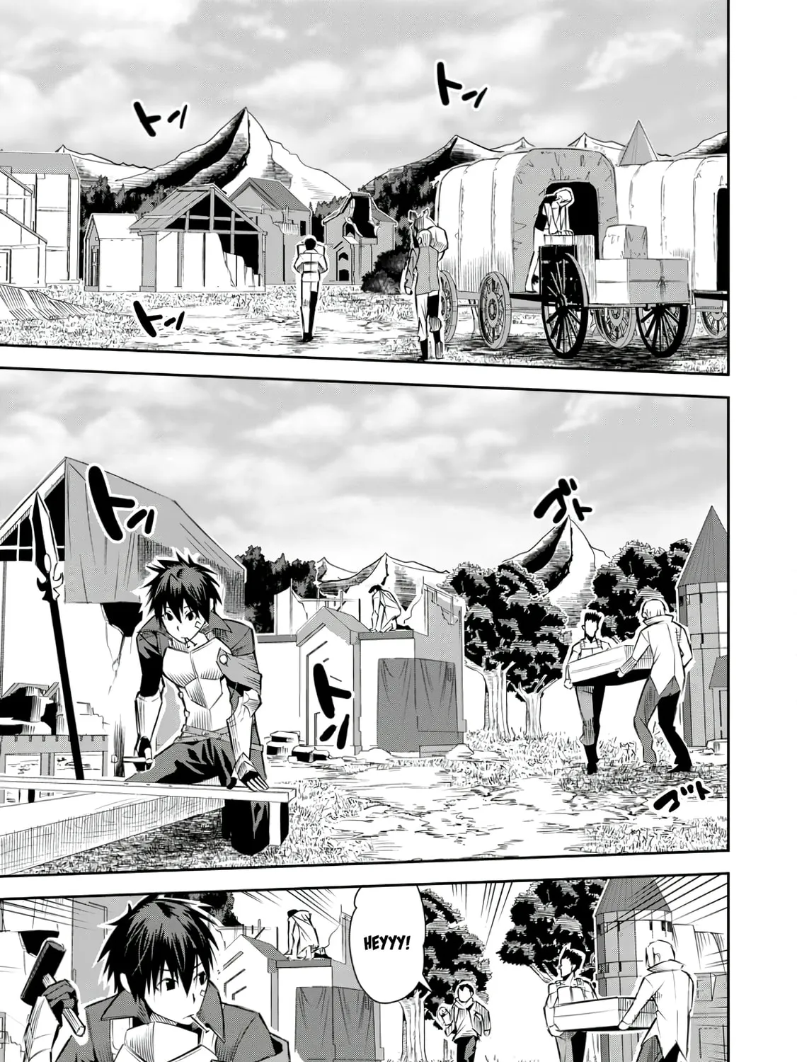 Yuusha Densetsu no Uragawa de Ore wa Eiyuu Densetsu o Tsukurimasu: Oudou Goroshi no Eiyuutan~ Chapter 22 page 1 - 