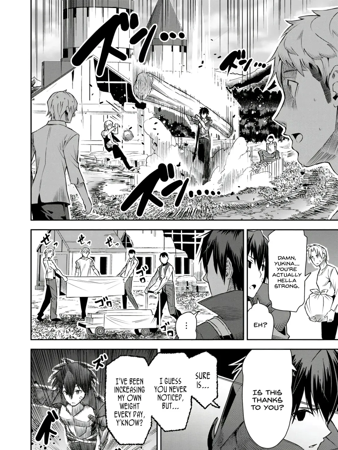 Yuusha Densetsu no Uragawa de Ore wa Eiyuu Densetsu o Tsukurimasu: Oudou Goroshi no Eiyuutan~ Chapter 22 page 15 - 