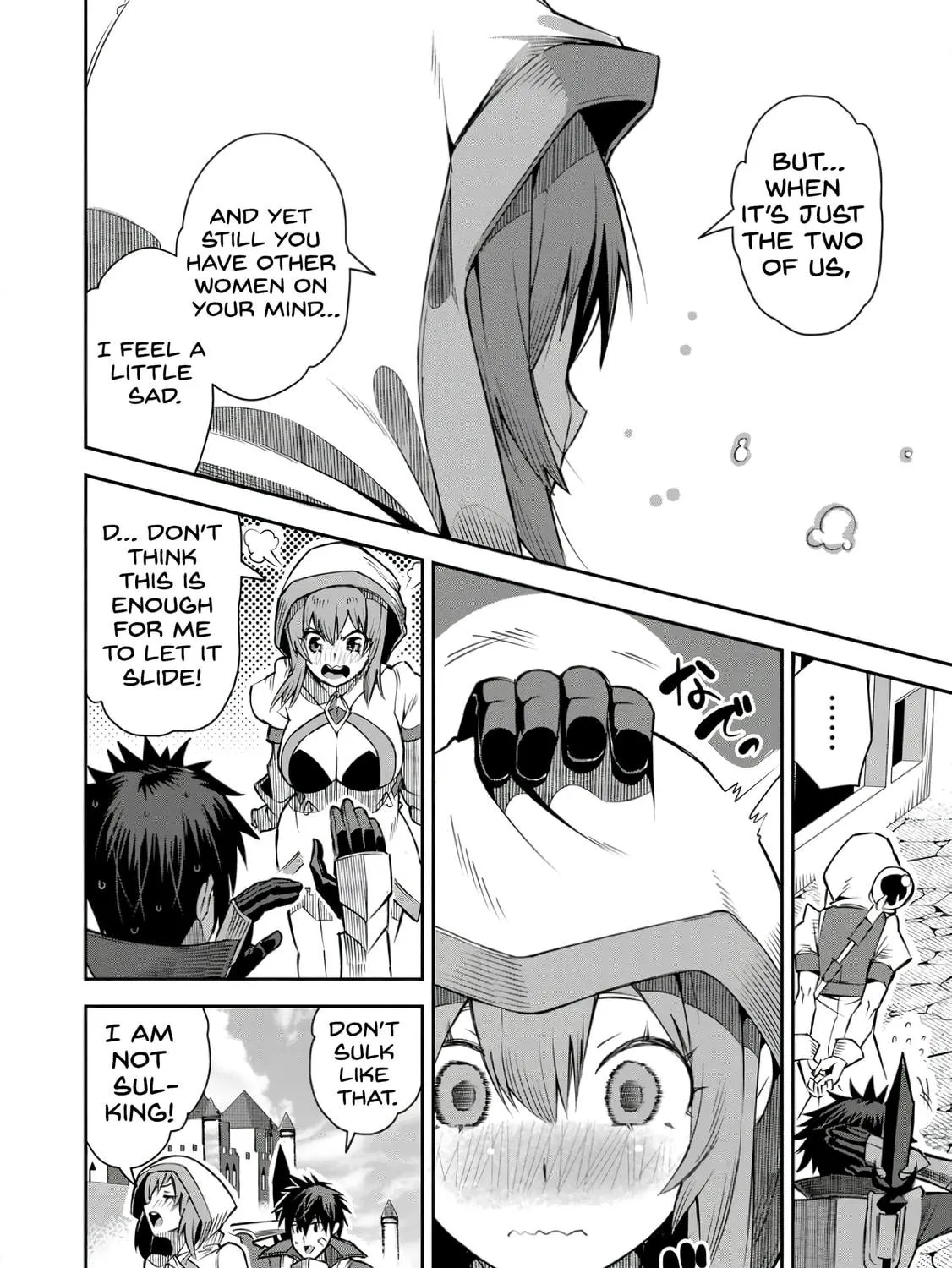 Yuusha Densetsu no Uragawa de Ore wa Eiyuu Densetsu o Tsukurimasu: Oudou Goroshi no Eiyuutan~ Chapter 23 page 39 - 