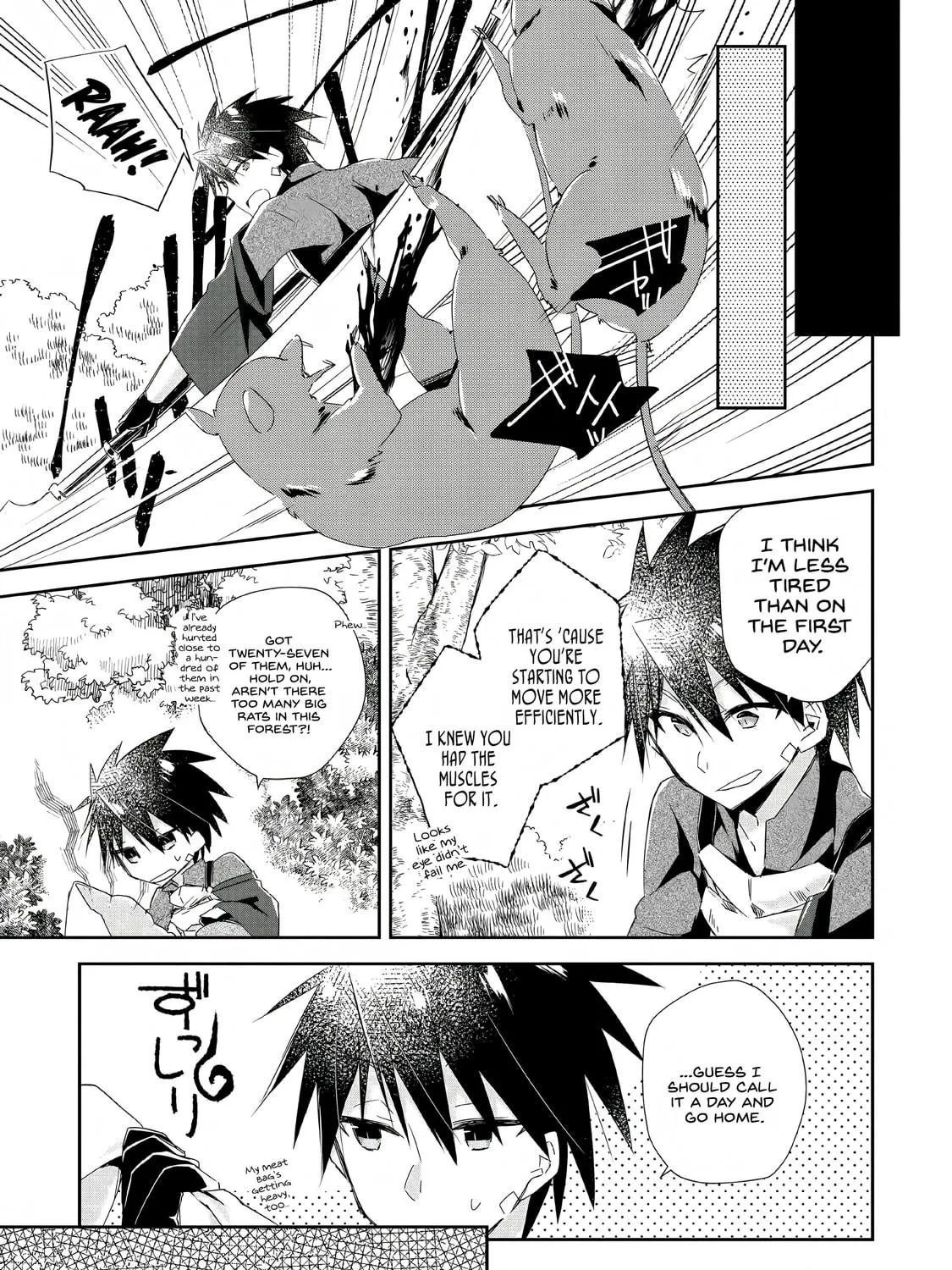 Yuusha Densetsu no Uragawa de Ore wa Eiyuu Densetsu o Tsukurimasu: Oudou Goroshi no Eiyuutan~ Chapter 3 page 17 - 