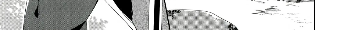 Yuusha Densetsu no Uragawa de Ore wa Eiyuu Densetsu o Tsukurimasu: Oudou Goroshi no Eiyuutan~ Chapter 3 page 26 - 