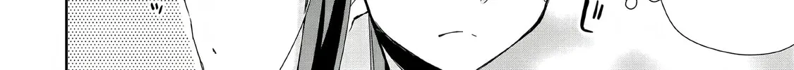 Yuusha Densetsu no Uragawa de Ore wa Eiyuu Densetsu o Tsukurimasu: Oudou Goroshi no Eiyuutan~ Chapter 3 page 44 - 