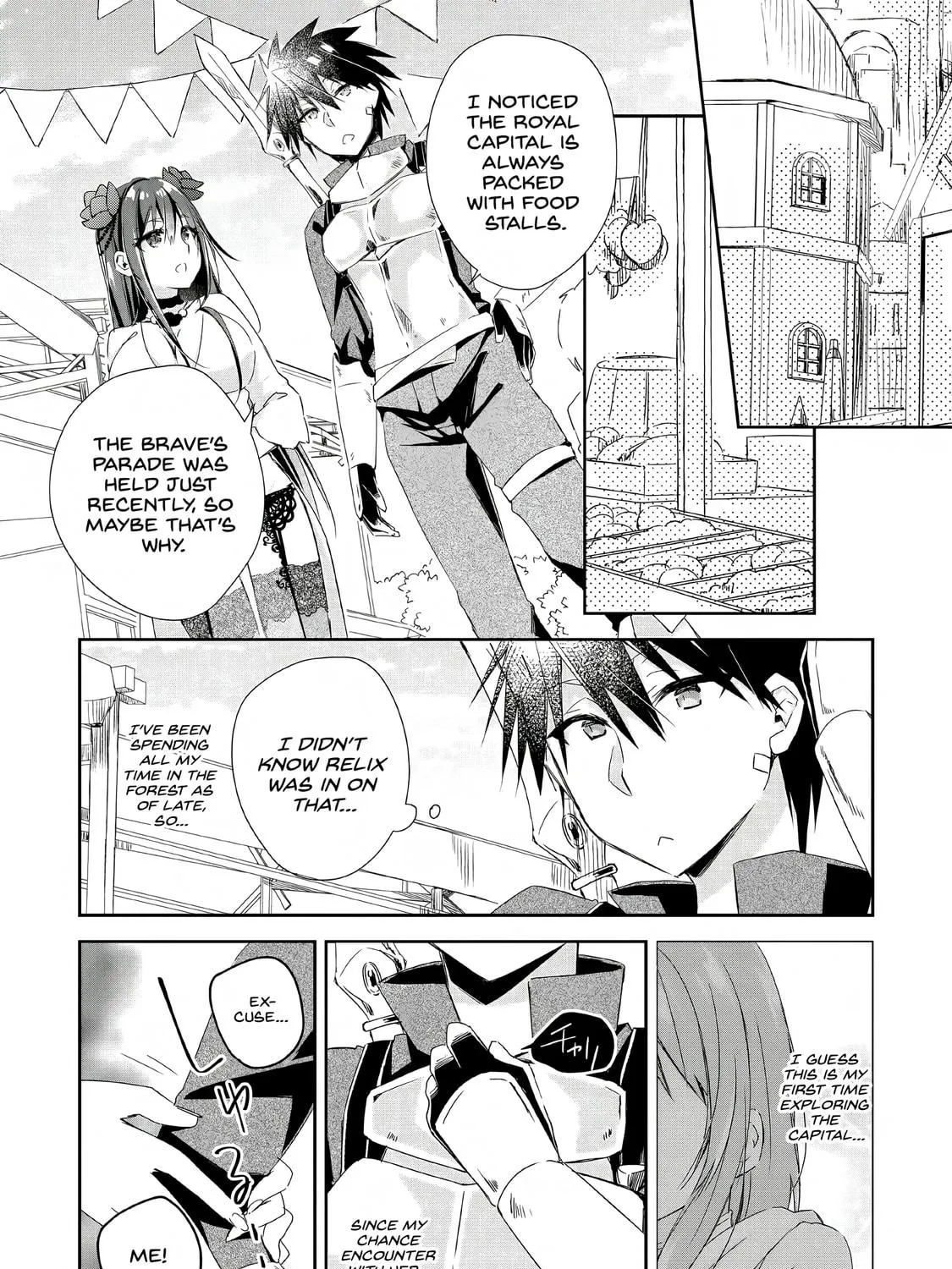Yuusha Densetsu no Uragawa de Ore wa Eiyuu Densetsu o Tsukurimasu: Oudou Goroshi no Eiyuutan~ Chapter 3 page 47 - 