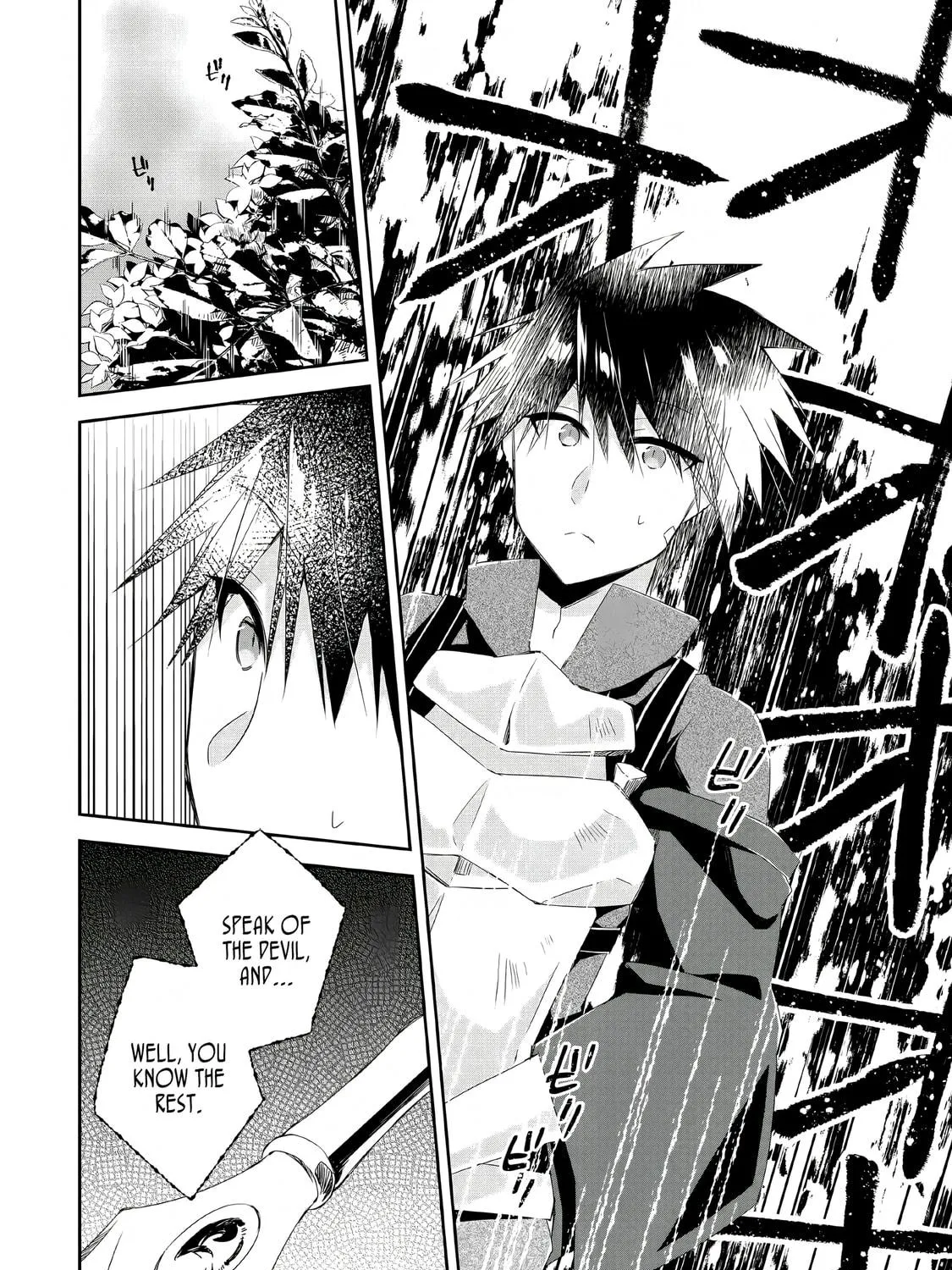Yuusha Densetsu no Uragawa de Ore wa Eiyuu Densetsu o Tsukurimasu: Oudou Goroshi no Eiyuutan~ Chapter 4 page 35 - 