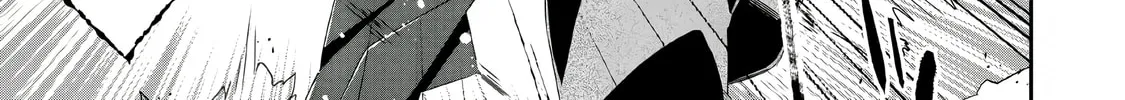 Yuusha Densetsu no Uragawa de Ore wa Eiyuu Densetsu o Tsukurimasu: Oudou Goroshi no Eiyuutan~ Chapter 4 page 52 - 
