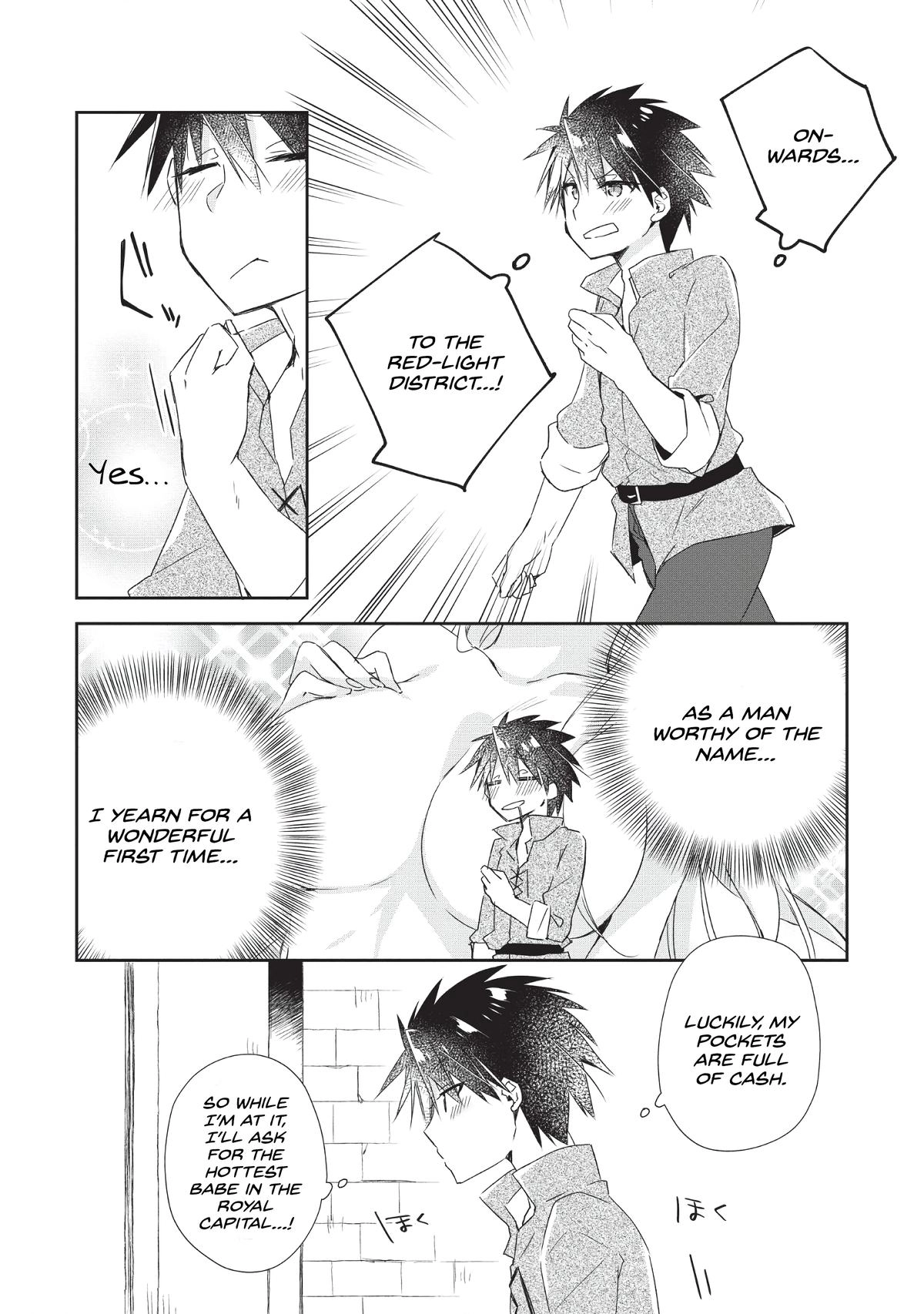 Yuusha Densetsu no Uragawa de Ore wa Eiyuu Densetsu wo Tsukurimasu ~Oudou Goroshi no Eiyuutan~ Chapter 1 page 16 - 